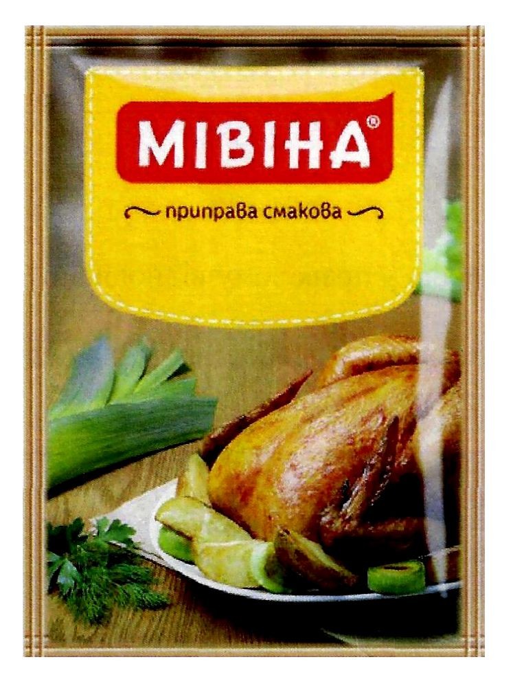 приправа смакова