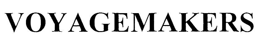 voyagemakers