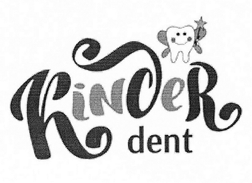 kinder dent