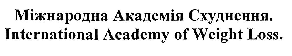 international academy of weight loss