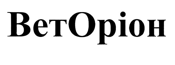 betopioh