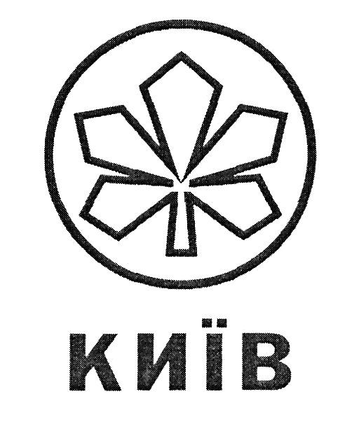 київ