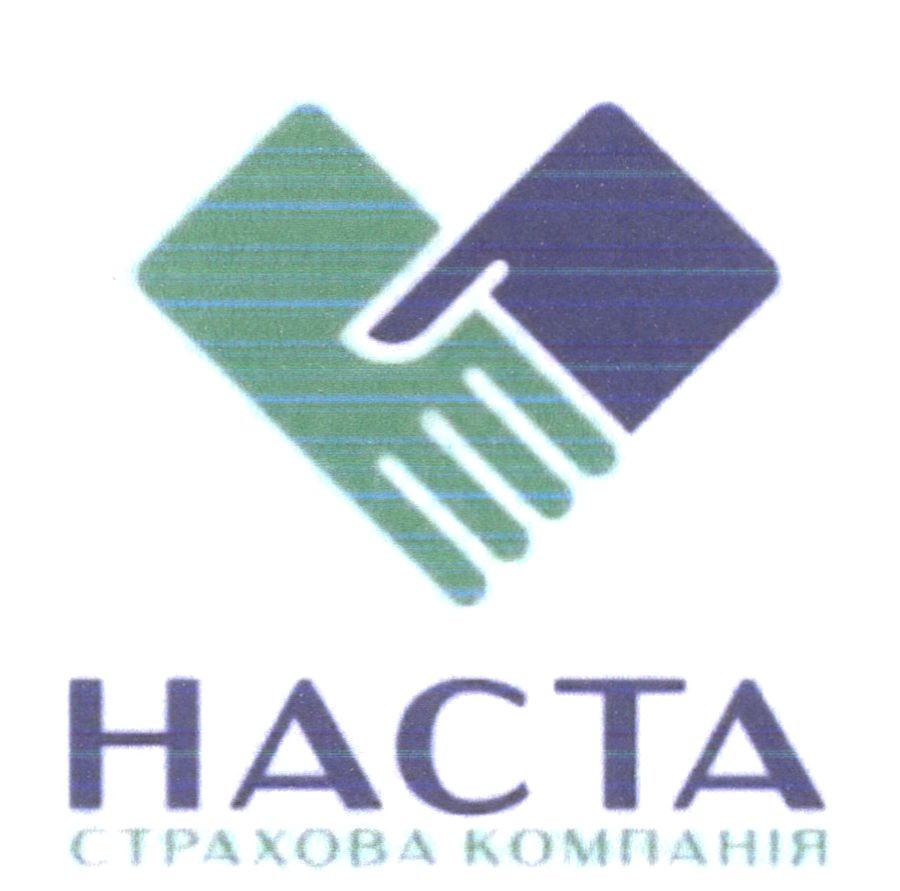страхова компанія
