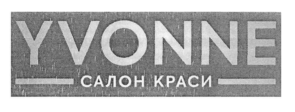 салон краси