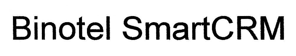 binotel smartcrm