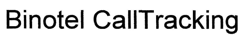 binotel calltracking
