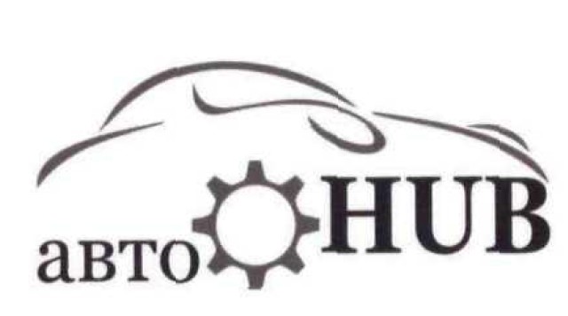 abto hub