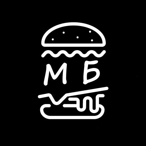 мб