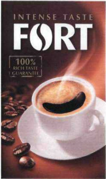 100% rich taste guarantee