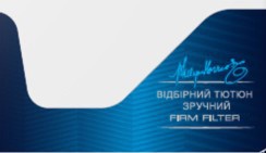 відбірний тютюн зручний