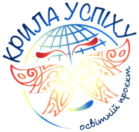 освітній проєкт