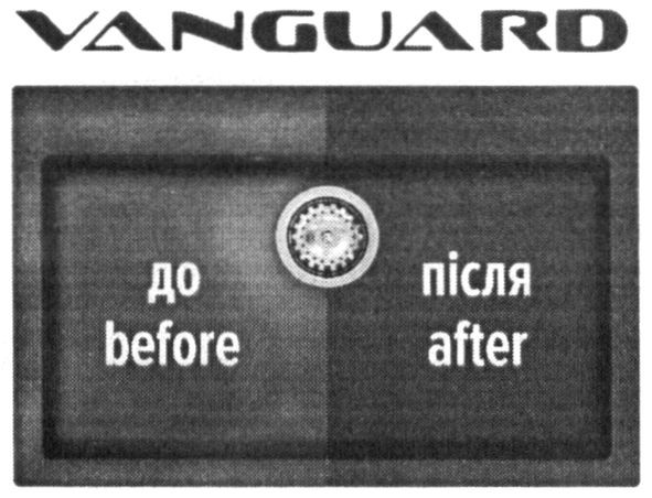 vanguard