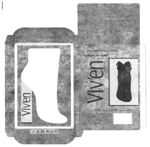 avangard lurex
