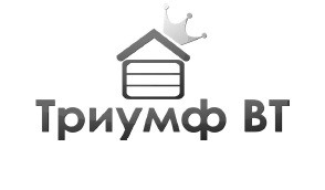 триумф вт