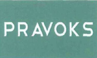pravoks