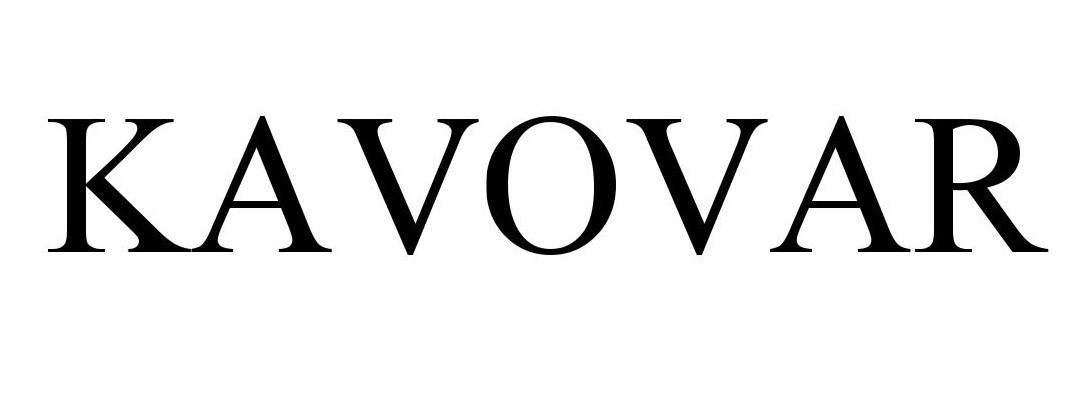 kavovar