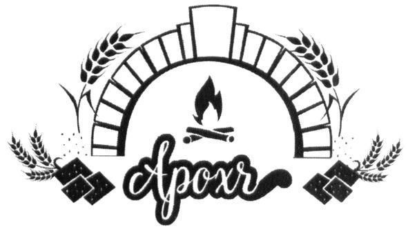 арохч