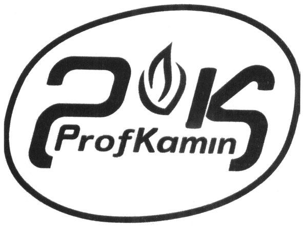 profkamin