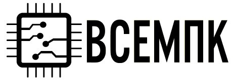 всемпк