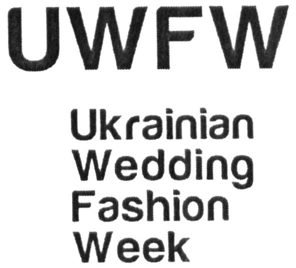 ukrainian wedding fashion week