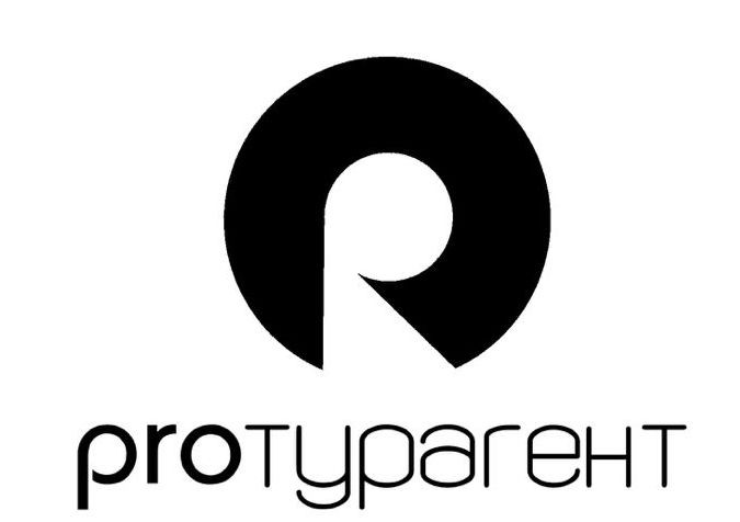 proтурагент