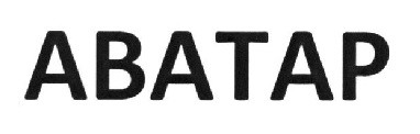 abatap