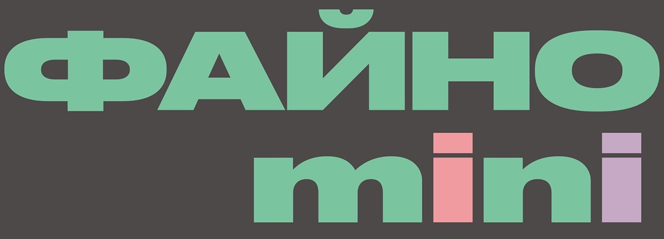 файно