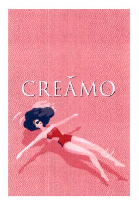 creamo