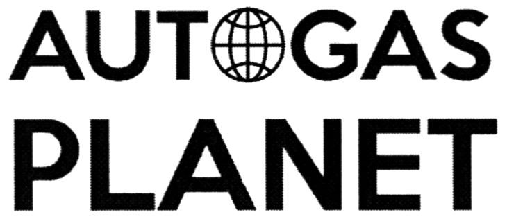 autogas planet