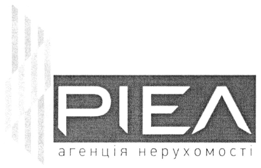 ріел агенція нерухомості
