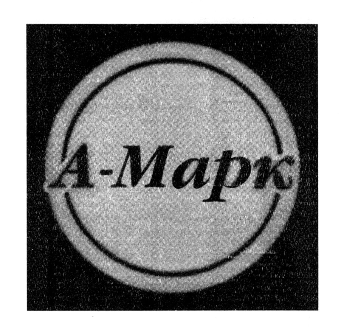a-mapk