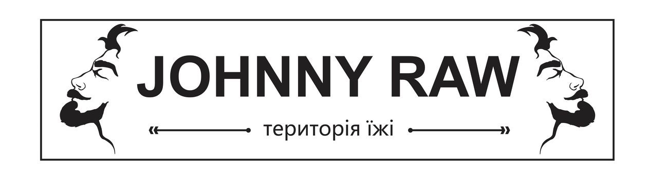 територія їжі