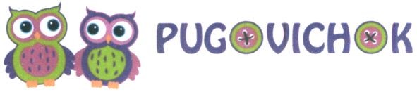 pugovichok
