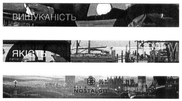 radio nostalgie