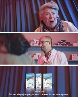 баланс мікрофлори для якості життя. мама знає краще!