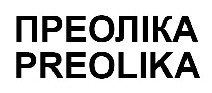 preolika