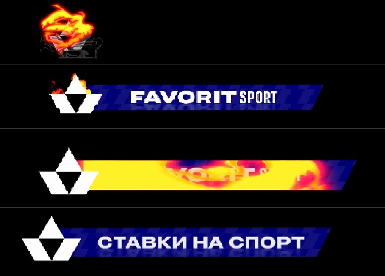 ставки на спорт