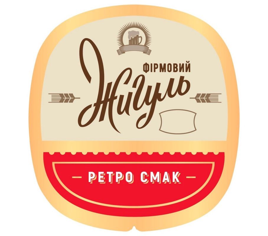 фірмовий жигуль