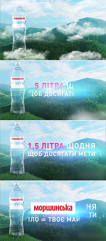 1,5 літра щодня щоб досягти мети