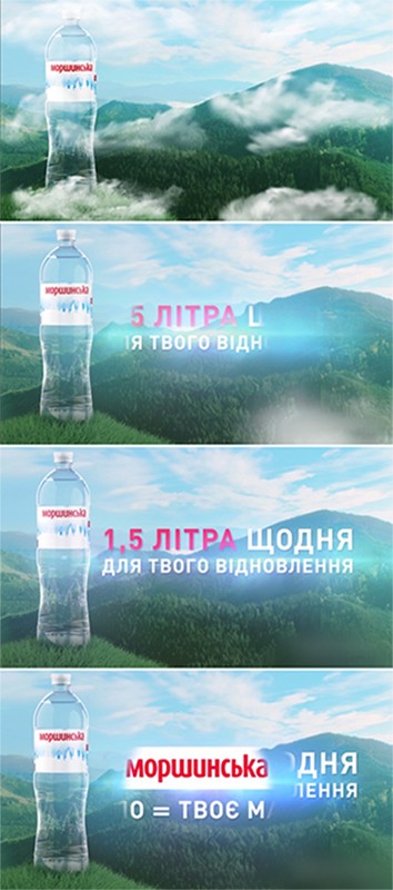 1,5 літра щодня для твого відновлення