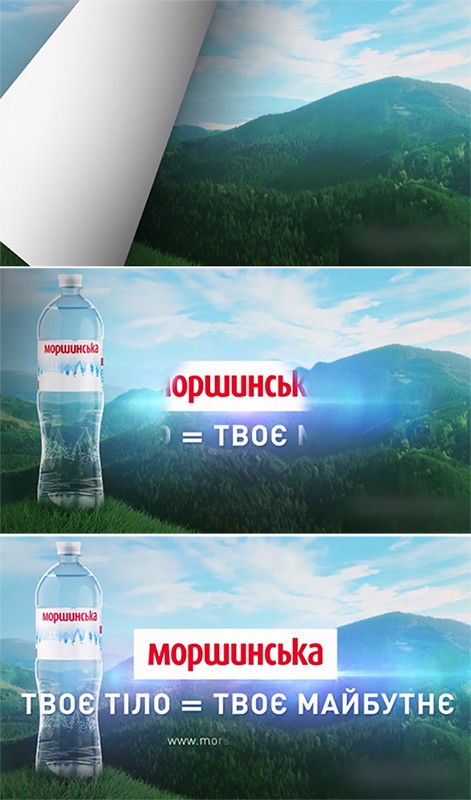 твоє тіло твоє майбутнє