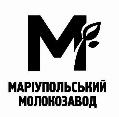 маріупольський молокозавод