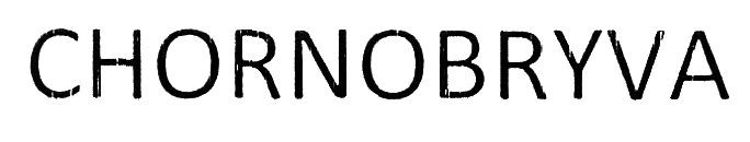 chornobryva