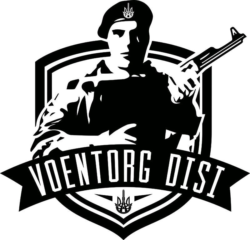 voentorg disi