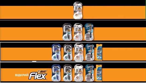 flex3,4,5