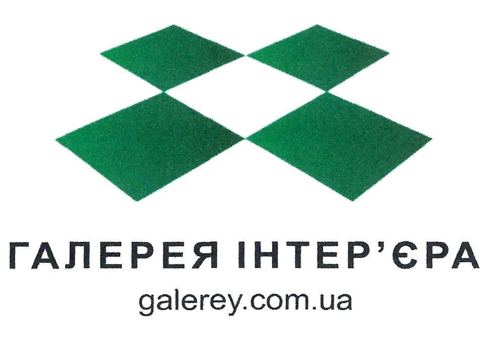 галерея інтер`єра