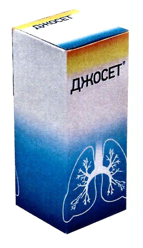 джосет