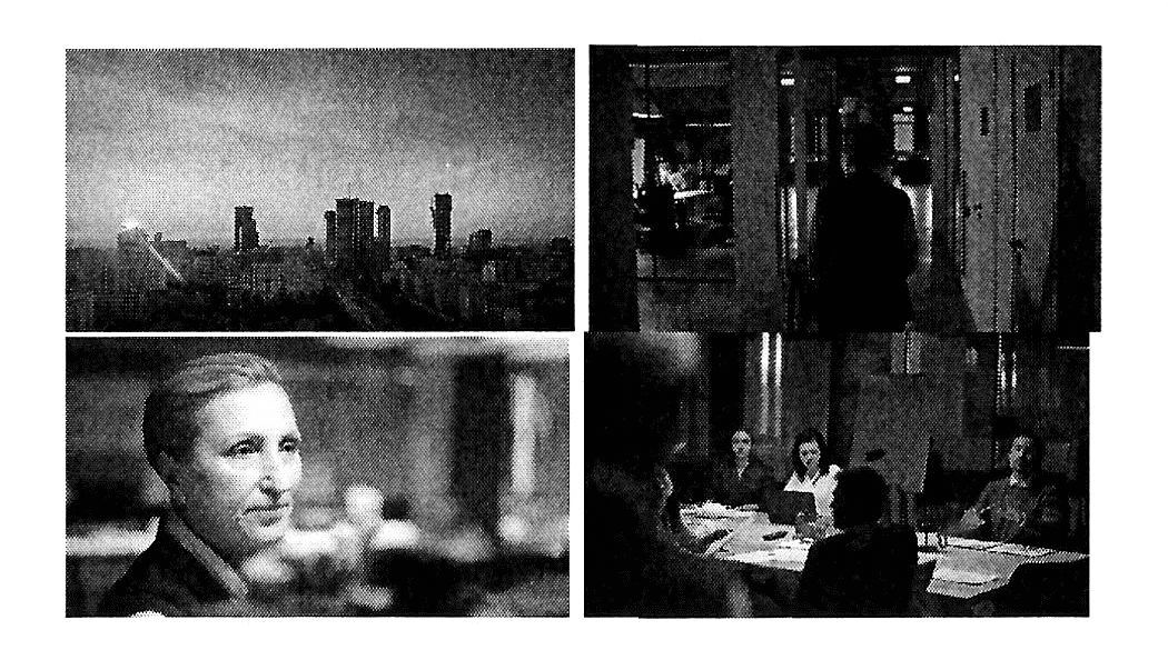 Фігуративна марка № m201925180