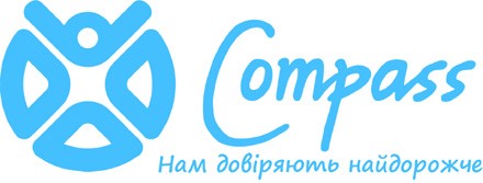 нам довіряють найдорожче