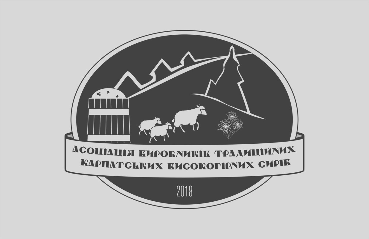 асоціація виробників традиційних карпатських високогірних сирів